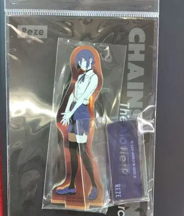 극장판 체인소 맨 레제편 레제 오로라 아크릴 스탠드 로프트 loft