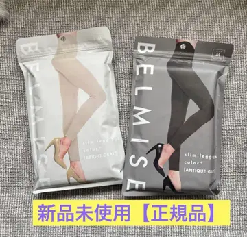 [정품] BELMISE 슬림 레깅스 2색 세트 M 사이즈