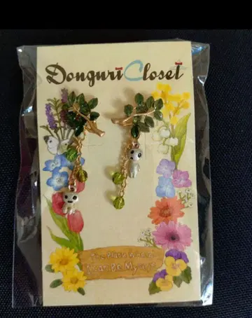 모노노케 히메 파르나토팍 귀걸이