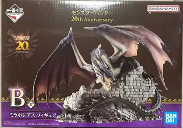 제일복권 몬스터 헌터 20th Anniversary B상 D상