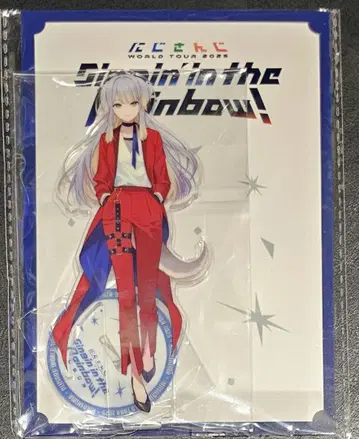 니지산지 WORLD TOUR 히로시마 아크릴 스탠드 시오리바 루리