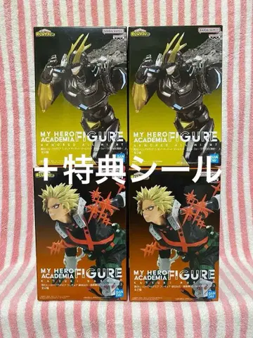 히로아카 아머드 올마이트 바쿠고 GIGO 한정판 피규어