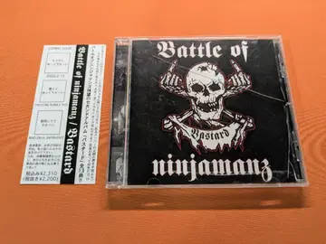 BASTARD/BATTLE OF NINJAMANZ 오비 포함