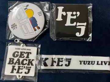 유즈 가챠 GETBACK 토비라 유즈맨 캔뱃지