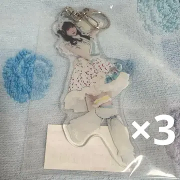 iLife! 가라폰 후쿠마루우사 TRAVELiFE!