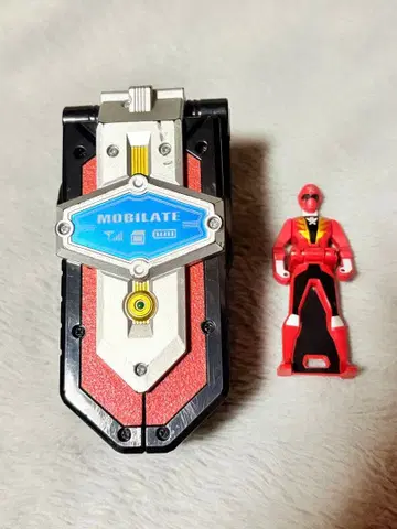 DX 레인저 키 모바이레이츠