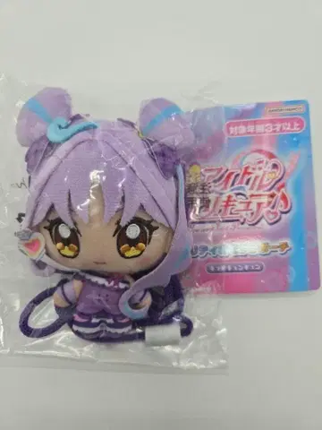 [ 새상품 ] 너와 아이돌 프리큐어 큐어큐운 프리티 오데카