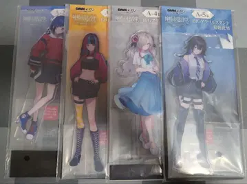 세트 가격 메루카리 최저가 11/05 기준