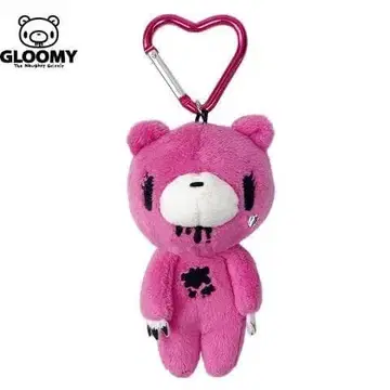 봉제 인형 참 그루미 로즈 핑크 시마무라