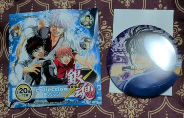 은혼 타카스기 신스케 대은혼전 컬렉션 캔뱃지 타카스기 원작 캔뱃지