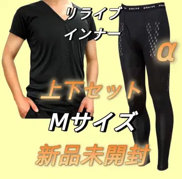 RELIVE 리라이브 이너 상하의 스패츠 세트 [남성용] M 사이즈 5
