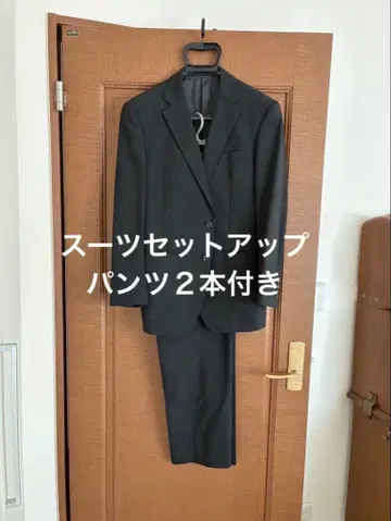 다크 그레이 비즈니스 정장 2팬츠