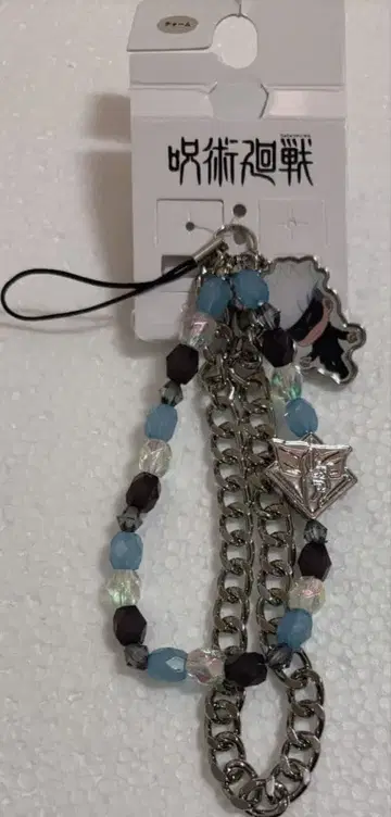 주술회전 고죠 사토루 콜라보 참 아베일 눈가리개 버전