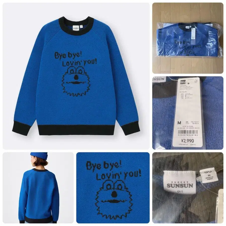 12번째 상품 이미지