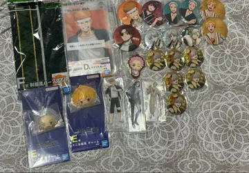 WIND BREAKER 윈브레 굿즈 묶음 판매