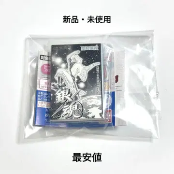 콩가샤본 점프 코믹스 컬렉션03 은혼