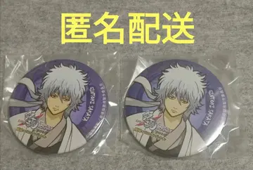 [ 미개봉 ] 은혼 난자타운 캔뱃지 백야차 2 긴토키 점프 슈에이샤