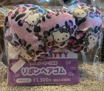 훼미리마트 한정판 헬로키티 리본 머리끈 레오파드 무늬 C
