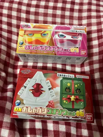 DX 오차베리 고치조 세트 07 06