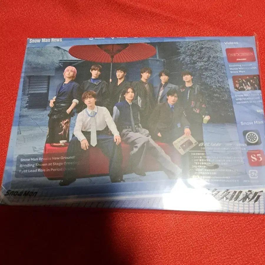 1번째 상품 이미지