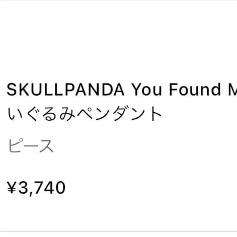 3번째 상품 이미지