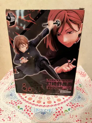 주술회전 쿠기사키 노바라 피규어