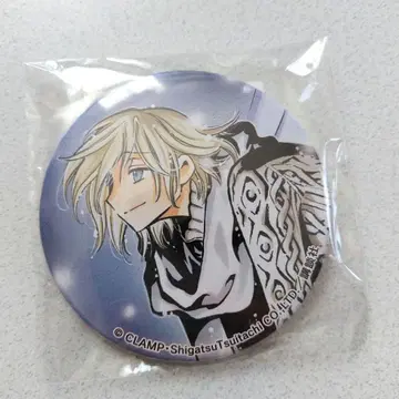 CLAMP 츠바사 제비뽑기당 온라인 복권 D상 캔뱃지 파이A