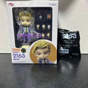 죠죠의 기묘한 모험 넨도로이드 요시카게 키라 특전 포함