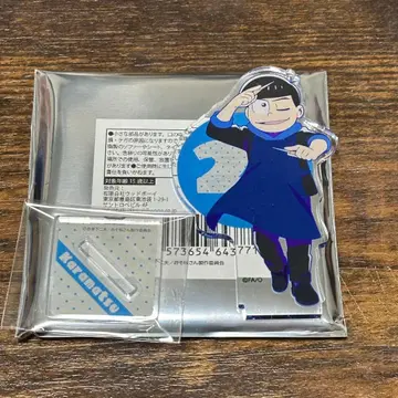 오소마츠 6쌍둥이 바쿠단야카혼포 카라마츠 아크릴 스탠드