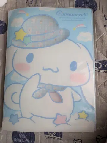 산리오 시나몬 촬영용시트
