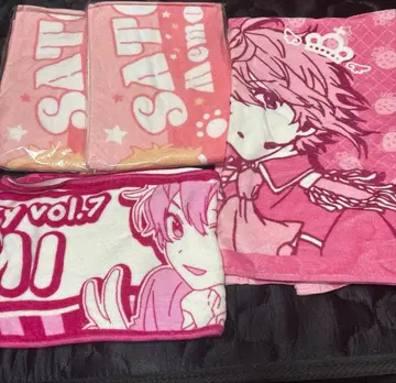 스토푸리 사토미 타월