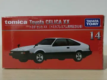 토미카 도요타 셀리카 XX 14 프리미엄