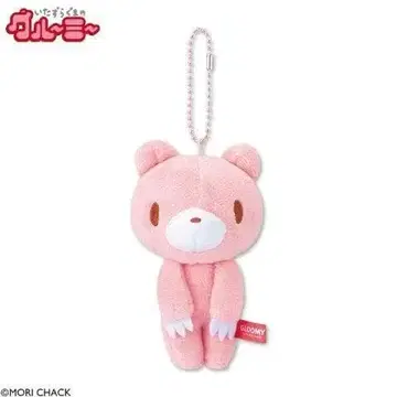 그루미 마스코트 클린 시마무라