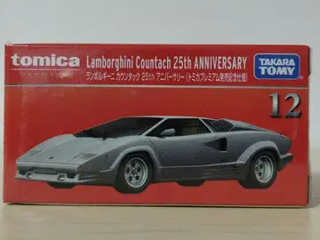 토미카 람보르기니 카운탁 25주년