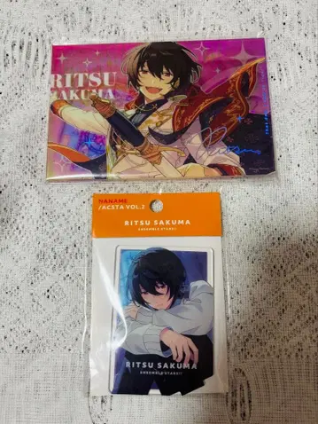 앙스타 사쿠마 리츠 아크릴 스탠드 Spotlight