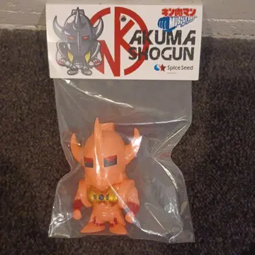 악마 장군! 머슬 샷! 야광 핑크 컬러!