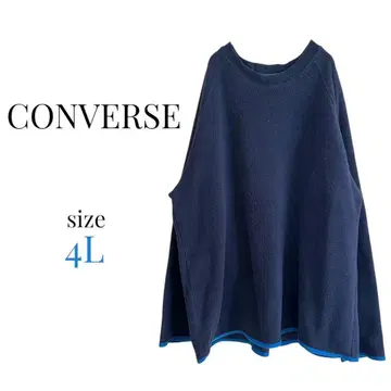 컨버스 [ 4L ] 빅 사이즈 플리스 맨투맨 두꺼운 원단 네이비