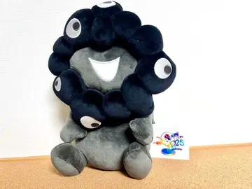 블랙 미야쿠미야쿠 손주머니풍 봉제 인형 M 사이즈