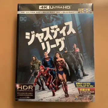 저스티스 리그 4K ULTRA HD&3D&2D 블루레이 세트 (1-