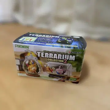 Pikmin Terrarium Collection 2