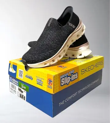 스케쳐스 슬립인 핸즈프리 로즈 골드 24.5cm