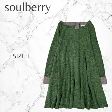 서울베리 울 혼방 보트넥 A라인 무릎 기장 플레어 원피스 M