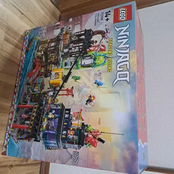 LEGO Ninjago 71799 새상품, 미사용