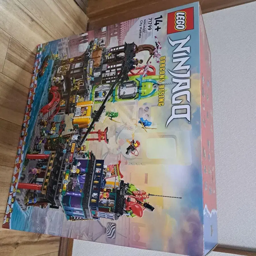 1번째 상품 이미지