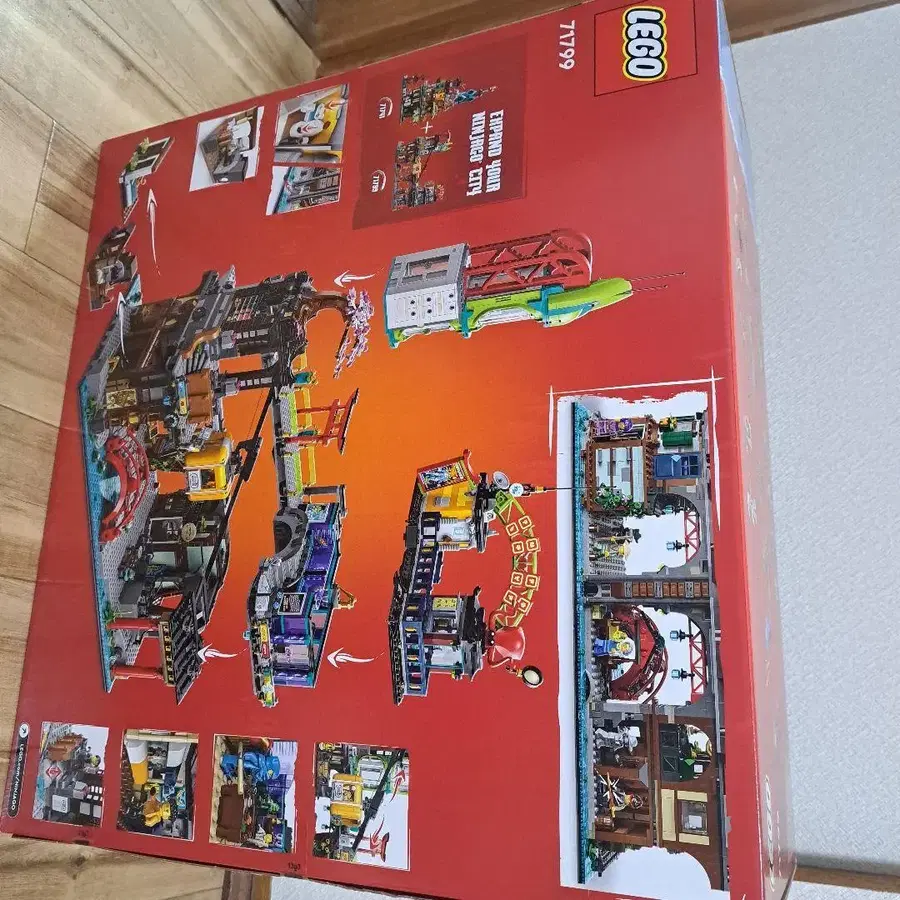 5번째 상품 이미지