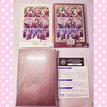 우타프리 DMS 원반 응모권 포함 개봉 완료 BluRay 블루레이