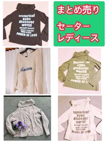 묶음 판매 여성용 아크릴 터틀넥 니트 M