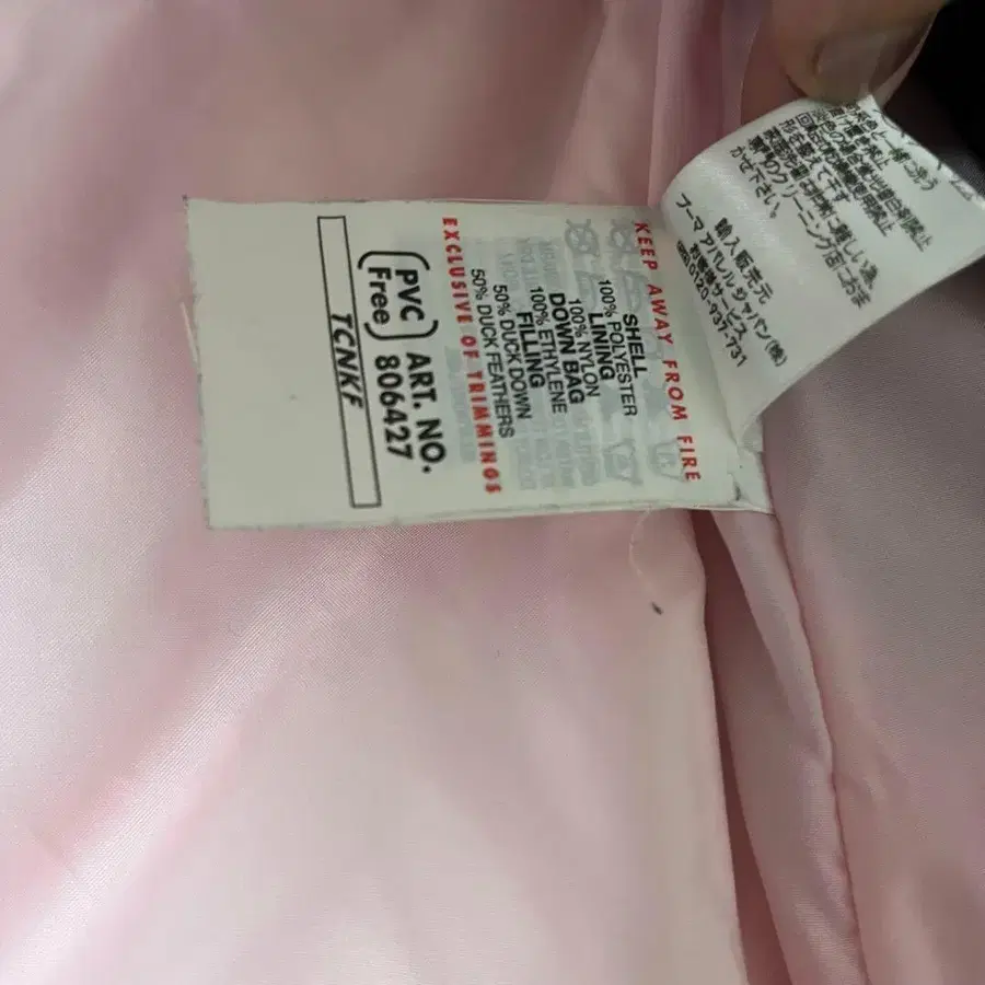 12번째 상품 이미지