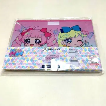 비밀의 아이프리 시마무라 수납 박스 팝핑 드리밍 히마리 미츠키