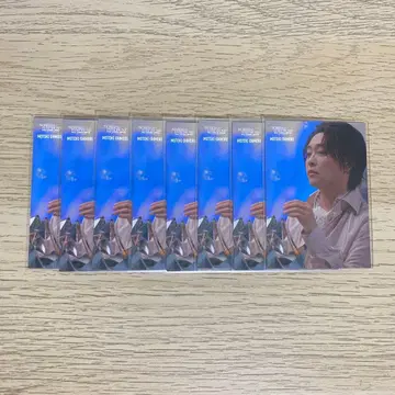 오모리 모토키 노아 16 (8장 세트)